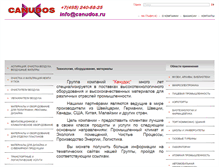 Tablet Screenshot of canudos.ru